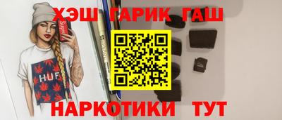 PSILOCYBIN Берёзовский