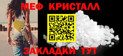PSILOCYBIN Берёзовский