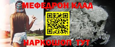 ПСИЛОЦИБИНОВЫЕ ГРИБЫ Бийск