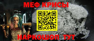 ПСИЛОЦИБИНОВЫЕ ГРИБЫ Бийск