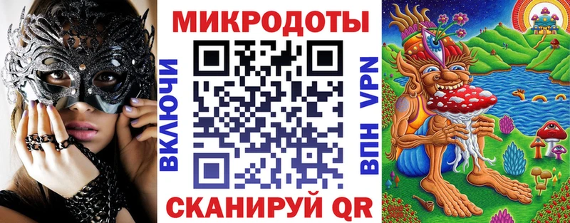 наркотики Ейск Галлюциногенные грибы GOLDEN TEACHER