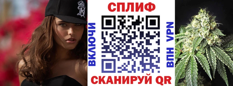цены Ейск Конопля Amnesia
